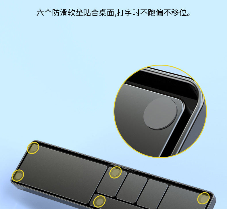 Mechanical Keyboard Hand-held Mouse Wrist Pad Desktop Palm-held Storage Box Female Office Typing Wrist Pad 87 Key Code Word