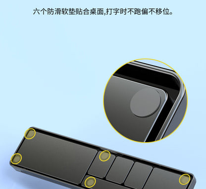 Mechanical Keyboard Hand-held Mouse Wrist Pad Desktop Palm-held Storage Box Female Office Typing Wrist Pad 87 Key Code Word