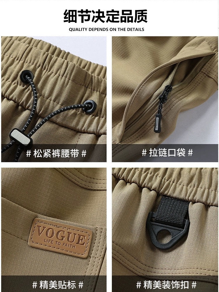 2024 Summer Thin Pants Soft Shell Waterproof Windproof Men's American Style Functional Outdoor Mountaineering Casual Crock Pants