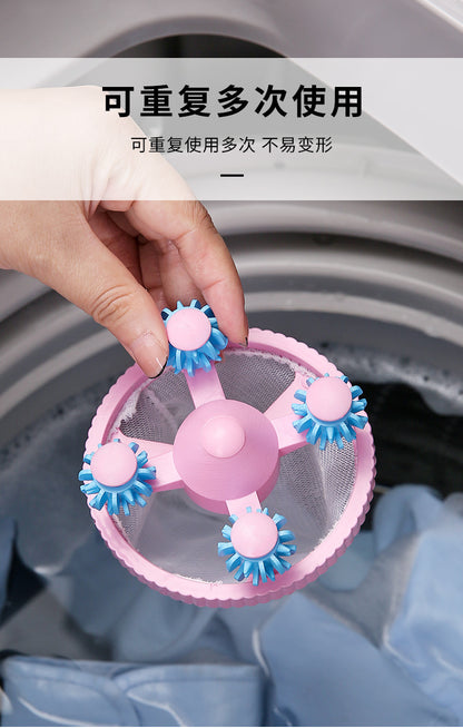 Washing Machine Filter Bag Lint Remover Cleaning Floating Household Artifact Washing and Protection Ball Lint Removal Lint Filter Laundry Bag