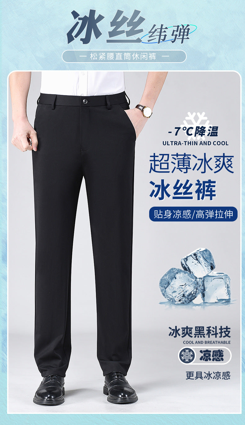 Live popular Tiger head summer thin men's casual pants men's straight business dad suit pants men's stretch long pants