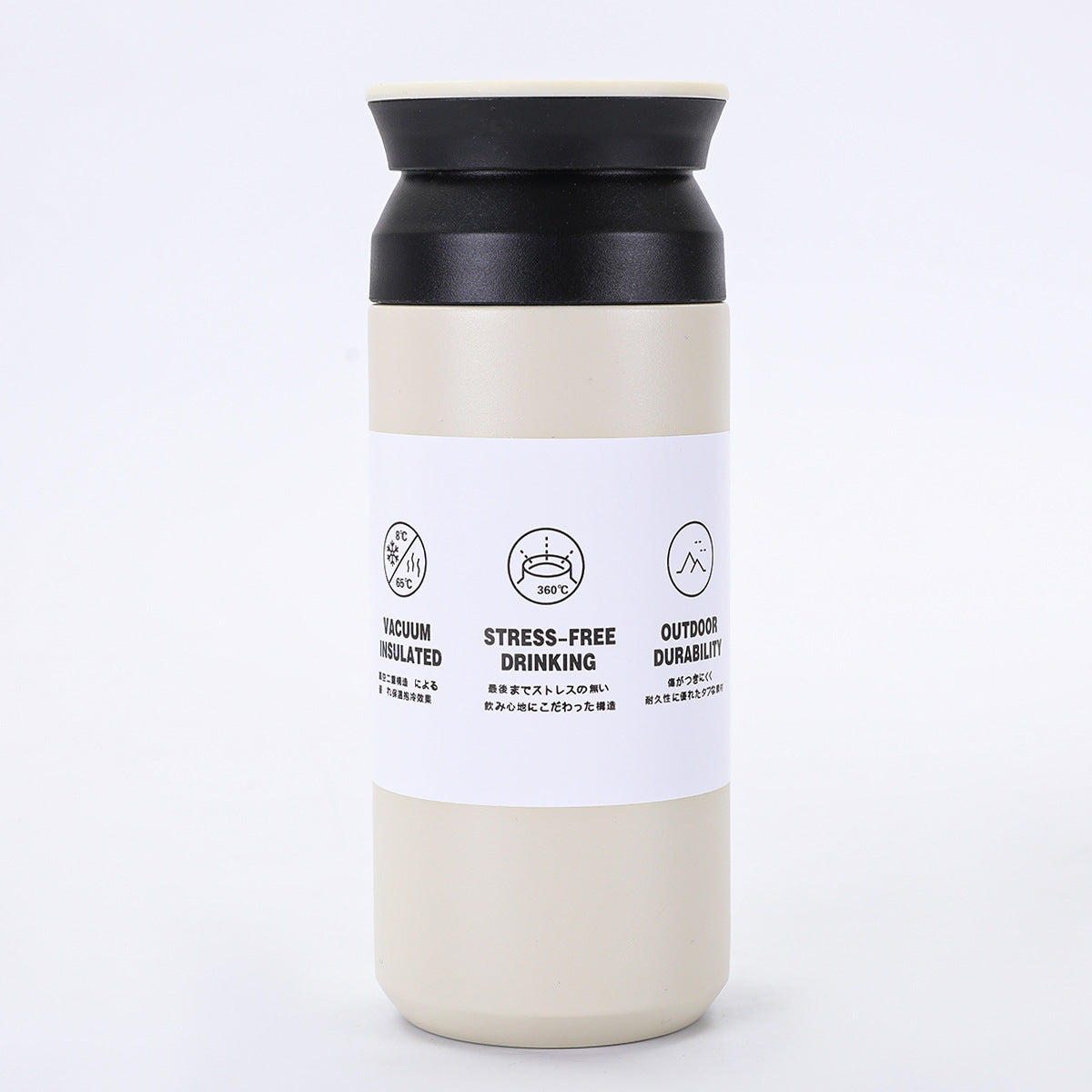 New Japanese Element Cup Flat Lid Simple Accompanying Water Cup Portable 304 Stainless Steel Double Layer Vacuum Thermos Cup
