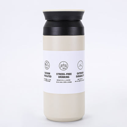 New Japanese Element Cup Flat Lid Simple Accompanying Water Cup Portable 304 Stainless Steel Double Layer Vacuum Thermos Cup