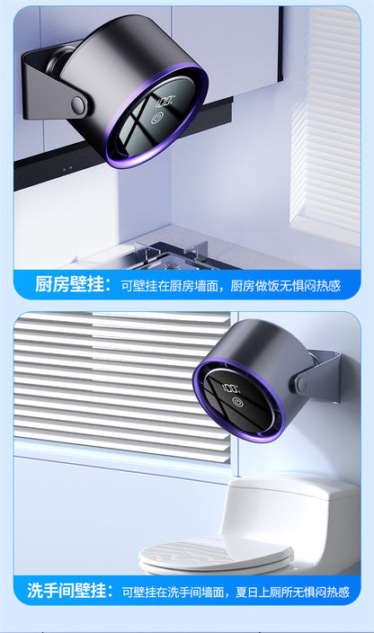 2025 New Desktop Fan Home Office Small Fan Student Dormitory Wall-Mounted Small Rechargeable Circulation Fan
