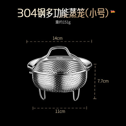 304 Stainless Steel Steamer Dense Hole Draining Basket Vegetable Washing Basket Steaming Lattice Electric Rice Cooker Rice Soup Separation Water Resistant Steaming Rack Steaming Drawer
