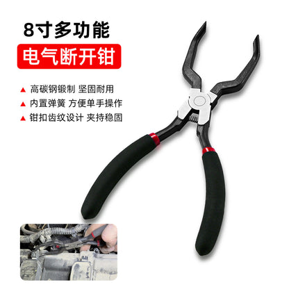 Red and black elbow 60 degree power-off pliers bolt pliers multi-purpose pliers car oil pipe separation harness pliers cross-border pliers