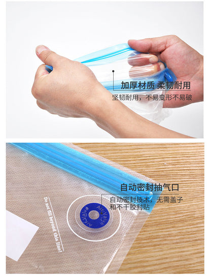 Wo Vacuum Food Bag Preservation Household Food Sealing Bag Food Vacuum Preservation Bag Sealing Machine Preservation Texture Bag