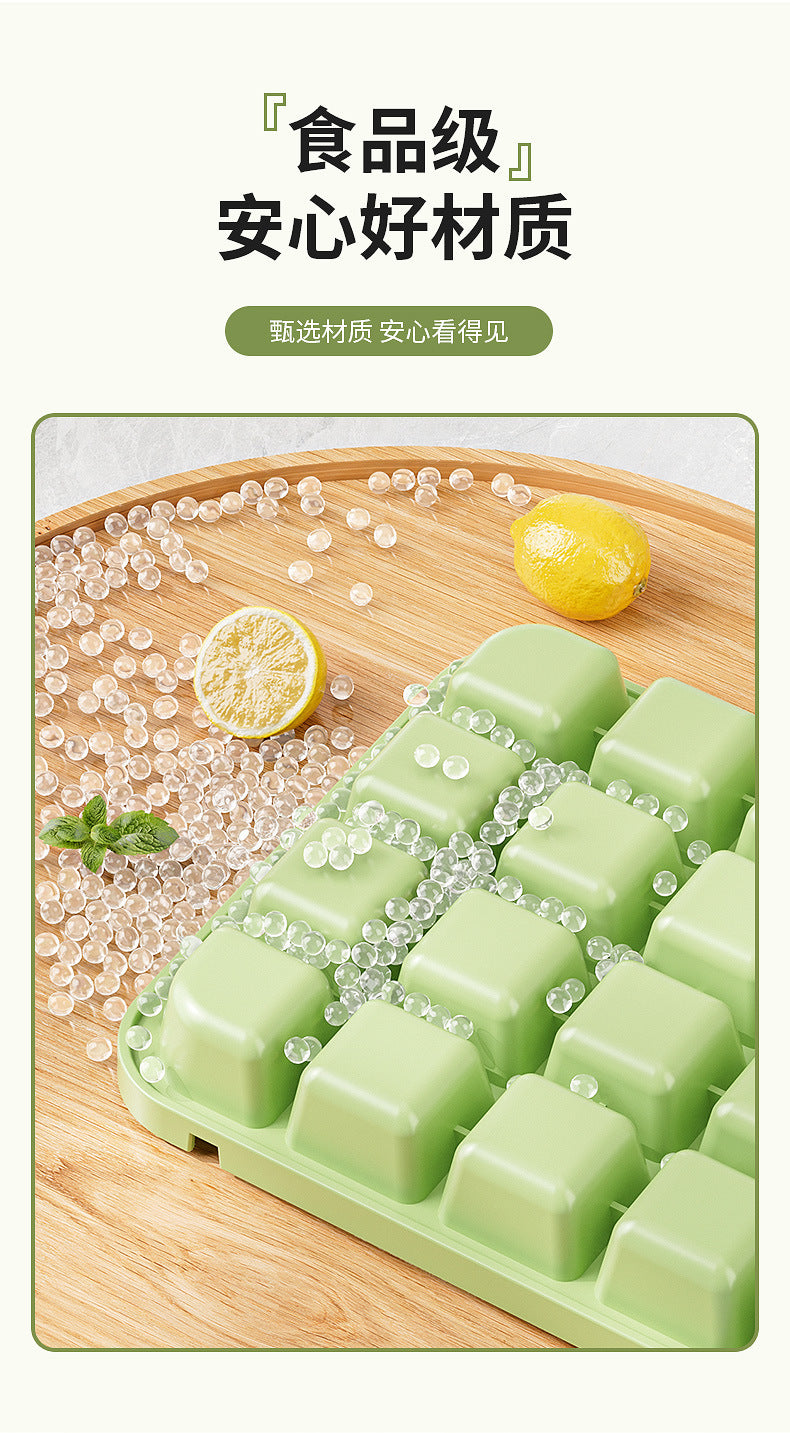 Cross-border pressing ice cube ice cube mould food grade pressing type household ice storage ice box with lid self-making ice box