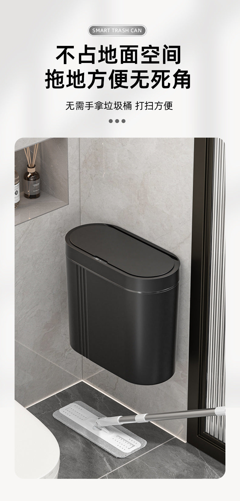 Household intelligent induction trash can large capacity electric open lid gap trash can kitchen sanitary wall trash can