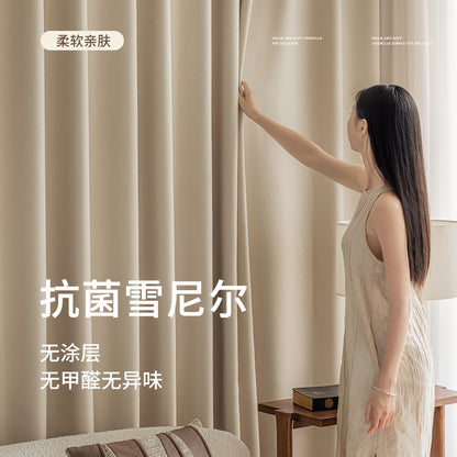 2026 New Summer Blackout Curtain Fabric, Sunshade and Heat Insulation for Living Room and Bedroom, Simple Modern Blackout Curtain Finished Product