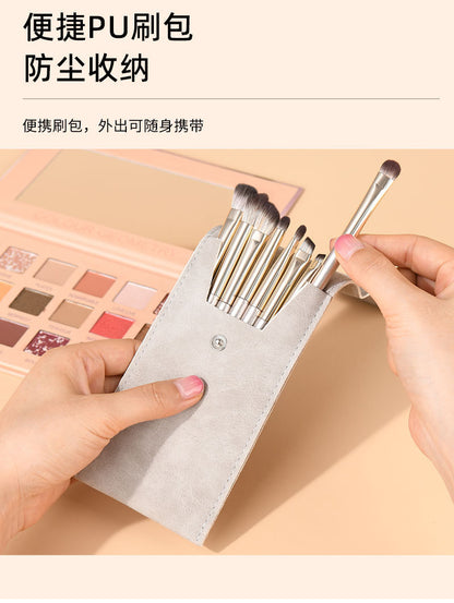 13 Pieces 15 Pieces Gilt Makeup Brush Set Eye Shadow Brush Eye Brush Full Set of Brushes Manufacturer Wholesale Dropshipping