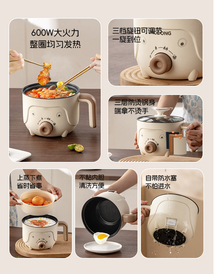 Electric Cooking Pot, Multifunctional Dormitory Small Electric Pot, Electric Hot Pot, Non-Stick Electric Steaming Pot, Noodle Cooking Pot, Electric Hot Pot, European and British Regulations