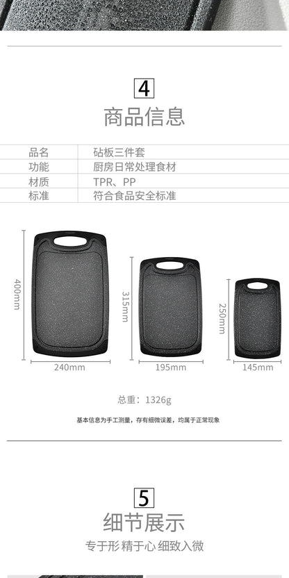Cross-border wheat straw cutting board kitchen multifunctional double-sided cutting board cutting board chopping board 3 suit food supplement board