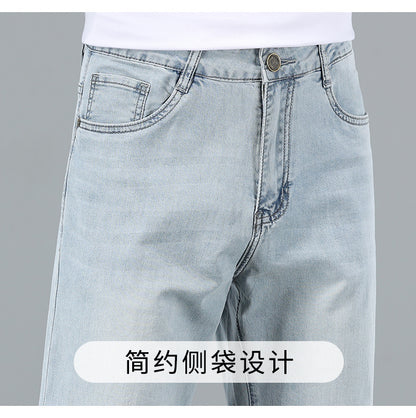 Lyocell Tencel Jeans Men's Straight-Leg Loose 2025 New Men's Pants Summer Thin Ice Silk Ultra-Thin Pants