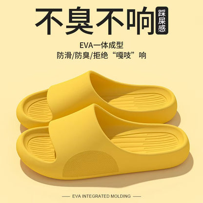 Eva Slippers for Women, Non-Slip, Anti-Odor, Summer Home Slippers, Men's Home Indoor Bathroom Bathing Slippers