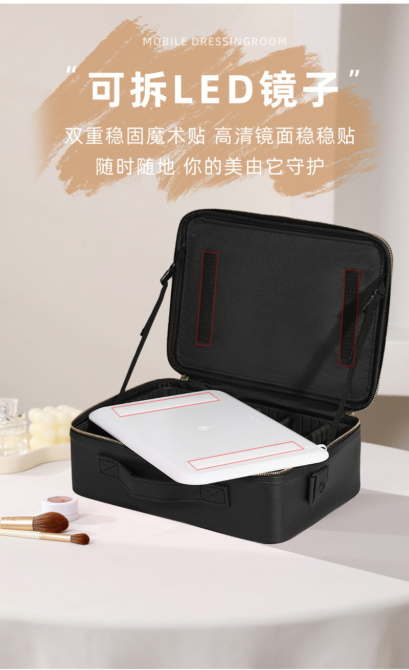 Makeup Case with Light and Mirror, Led Makeup Bag, Large Capacity Makeup Box, Storage Box, Storage Bag, Multifunctional