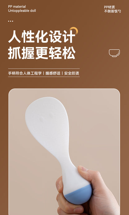 Roly-Poly Non-Stick Rice Spoon Can Stand up and Withstand High Temperatures for Household Kitchen Rice Cookers to Serve Rice and Rice Scoops