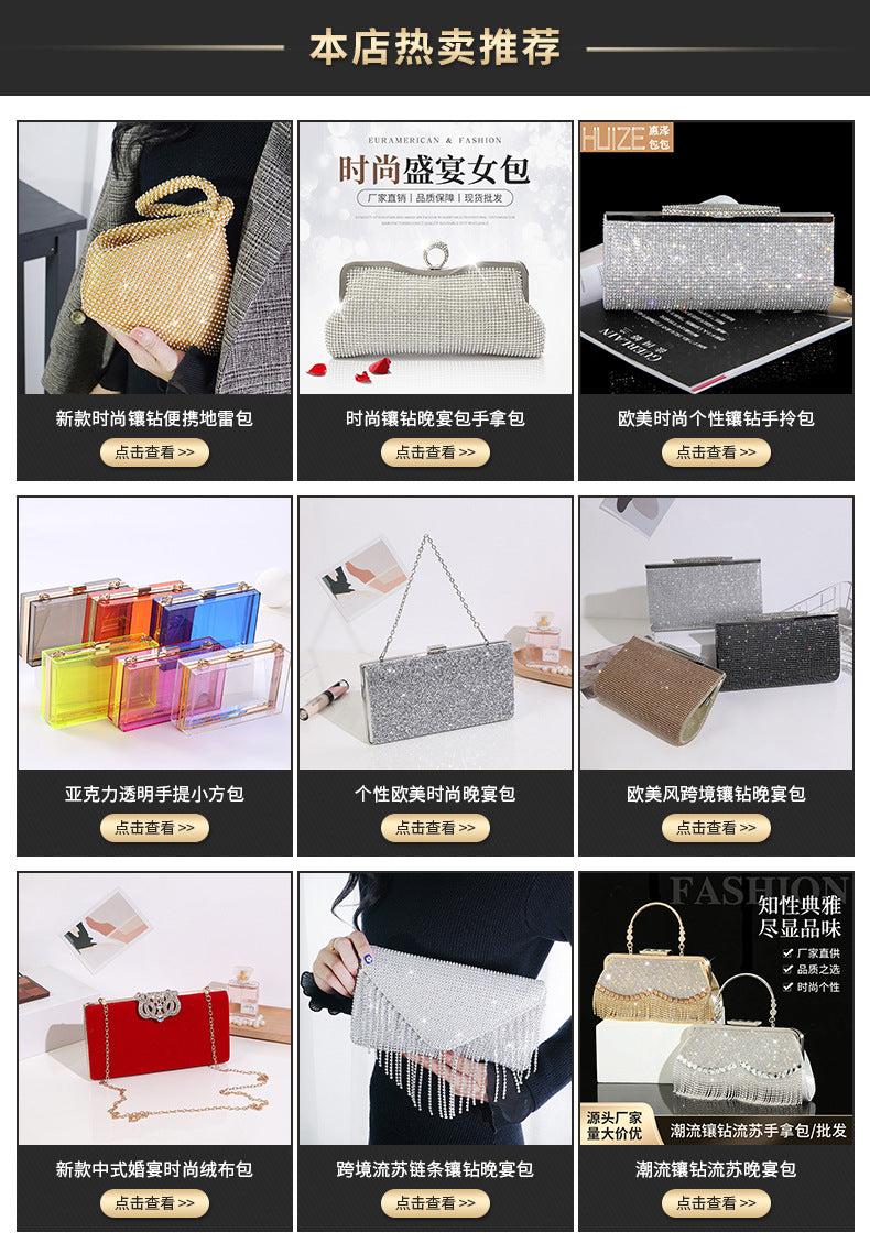 Cross-border Rhinestone Clutch Fashion Portable Cosmetic Bag Mine Bag Women's European and American Style Evening Bag Handbag