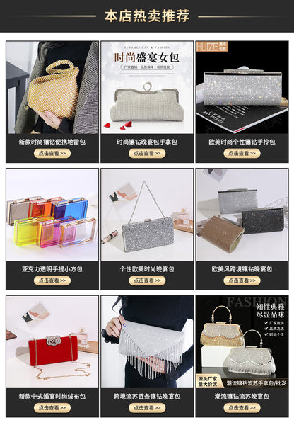 Cross-border Rhinestone Clutch Fashion Portable Cosmetic Bag Mine Bag Women's European and American Style Evening Bag Handbag