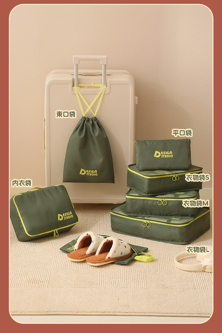 Dopamine Organizer Travel Bag suit Luggage Compressible Clothes Storage Pack Portable Storage Seven-Piece Set
