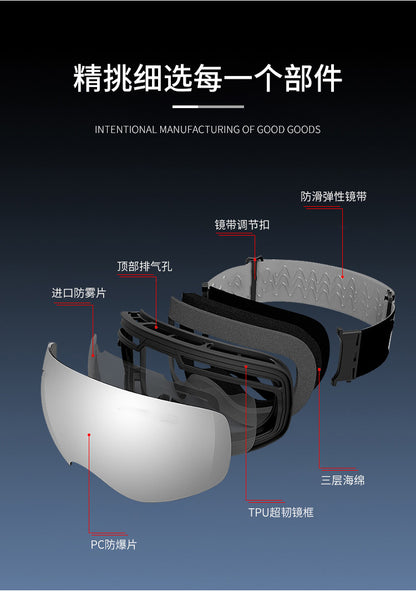 New in stock Magnetic Ski Glasses Double-layer Anti-fog Anti-snow Blindness Canker Myopia Ski Goggles Unisex Snow Goggles
