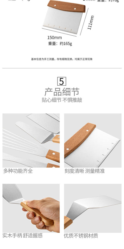 Wooden Handle Stainless Steel Spatula Korean Teppanyaki Cooking Spatula Steak Spatula Pancake Pizza Spatula Tool Set