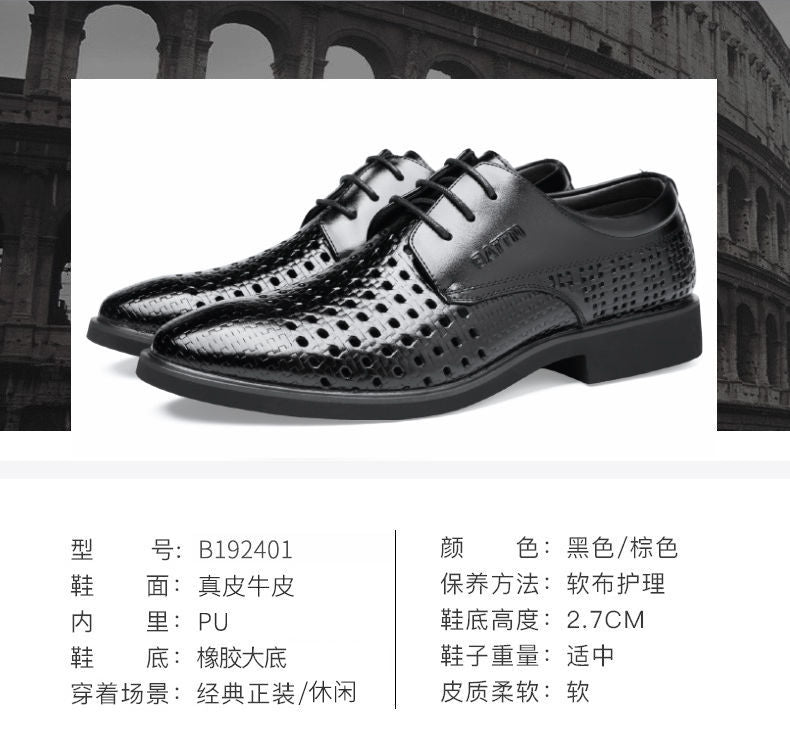 Ba Totem Summer Men's Shoes Genuine Leather Hollow Breathable Leather Shoes Men's Shoes Men's Korean Fashionable Business Dress Shoes Men's
