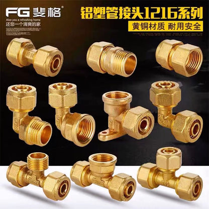 1216 Aluminum plastic pipe copper joint 4 points directly bent through tee four points copper pipe fittings solar water heater accessories