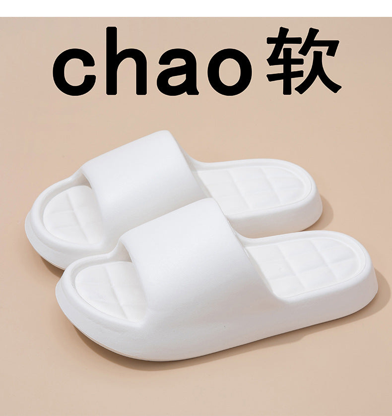 Stepping on excrement feeling sandals and slippers women's summer new home non-slip bathroom home men's eva cool tray factory wholesale cross-border