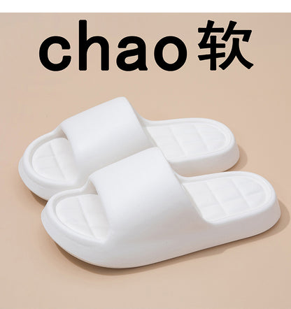 Stepping on excrement feeling sandals and slippers women's summer new home non-slip bathroom home men's eva cool tray factory wholesale cross-border