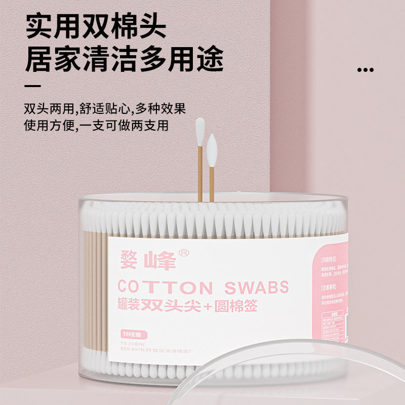 Double-Ended Cotton Swabs for Ear Removal, Boxed Cotton Swabs, Disposable Cotton Swabs, Baby Cotton Swabs, Makeup Remover, Cleaning Cotton Swabs, Cotton Swabs Wholesale