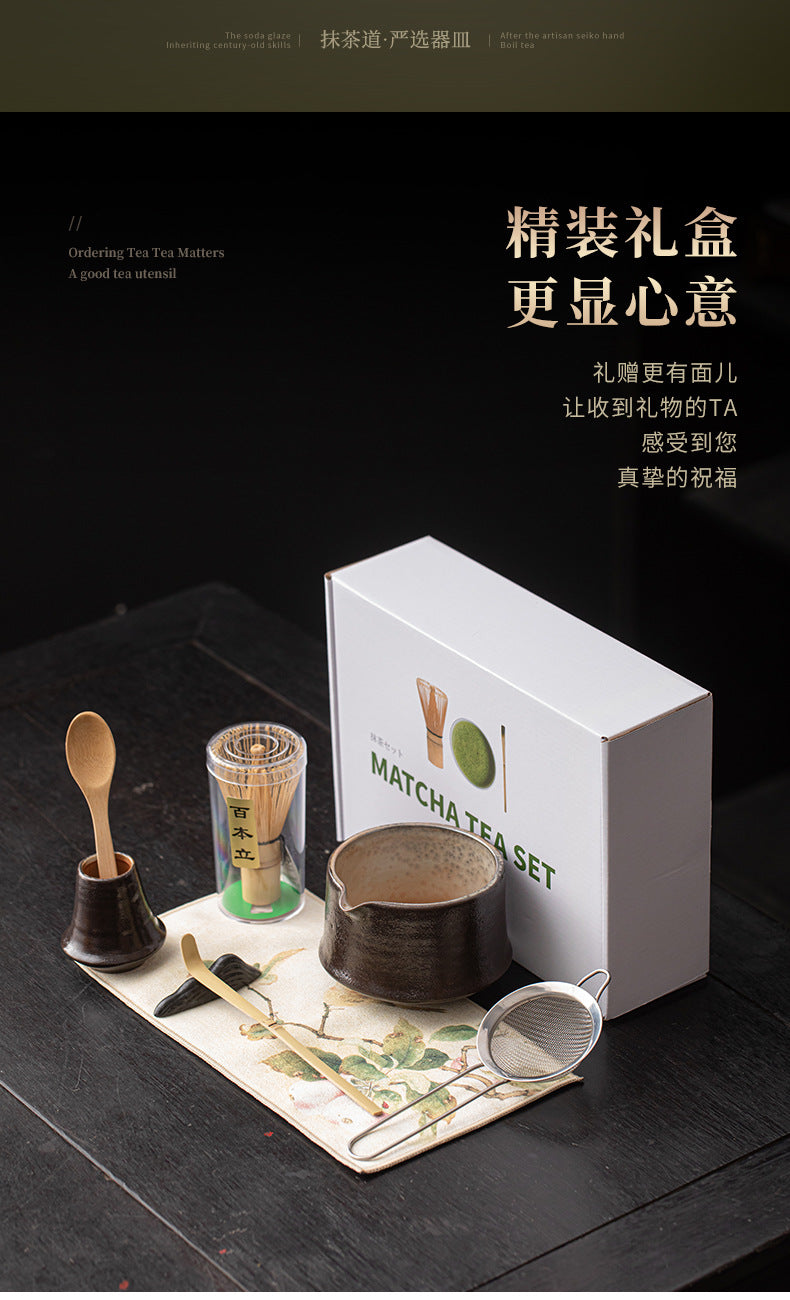 Yao Bian Bamboo Style Ceramic Matcha Four-Piece Set Japanese Matcha Making Tools Tea Bowl Tea Whisk Stand Tea Brush Tea Spoon Accessories