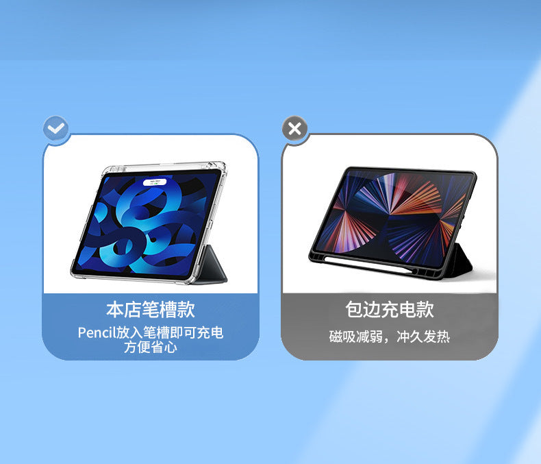 for huawei matepadAir11.5S protective case acrylic pro10.8 glory tablet 9 shell 10.4