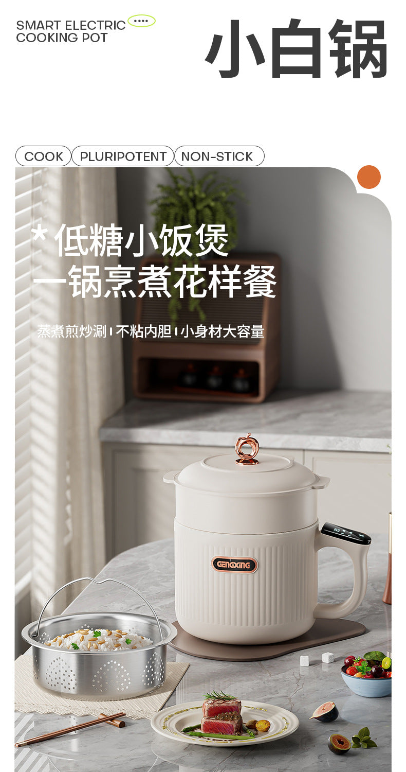 Light Sugar Rice Cooker Ceramic Glaze Non-stick Mini Electric Cooking Pot for Cooking Rice Dormitory Household Cooking Noodles Rice Soup Separating Rice Cooker