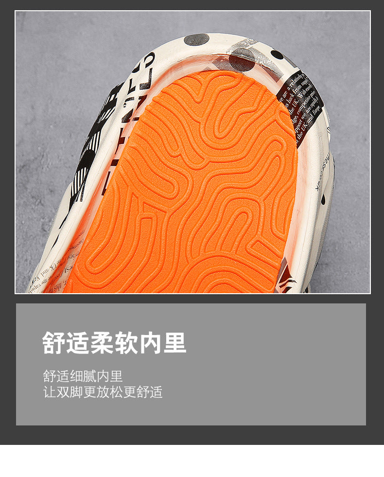Coconut Slippers for Men to Wear Outside in Summer, Non-Slip Thick Soles for Stepping on Shit, Home Bathing, Men's Outdoor Sports Beach Sandals