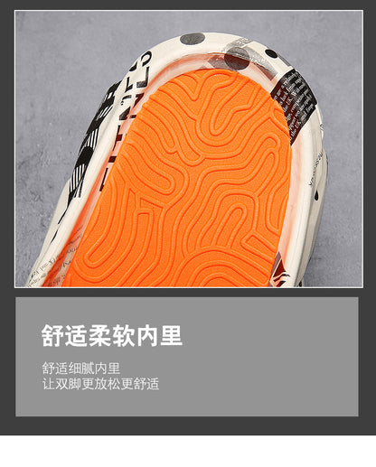 Coconut Slippers for Men to Wear Outside in Summer, Non-Slip Thick Soles for Stepping on Shit, Home Bathing, Men's Outdoor Sports Beach Sandals