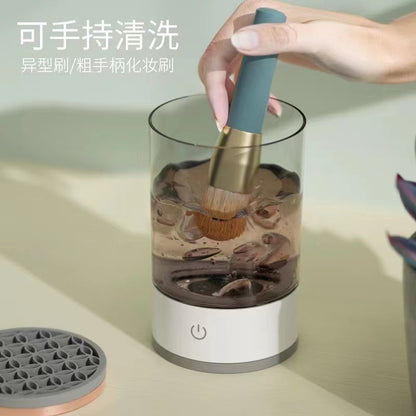 Makeup Brush Cleaning Tool, Fully Automatic Cleaning, Special for Lazy People to Clean Residual Powder Brushes, Integrated Electric Drying Beauty Tool