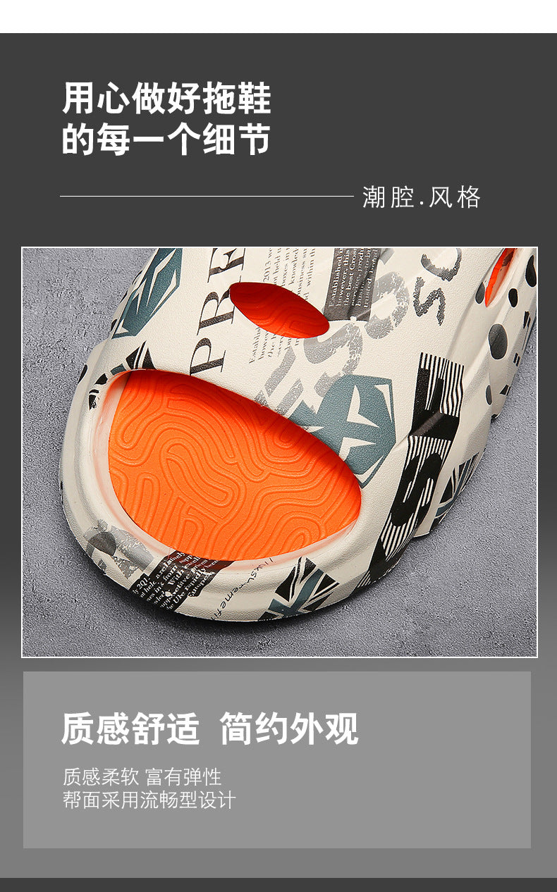 Coconut Slippers for Men to Wear Outside in Summer, Non-Slip Thick Soles for Stepping on Shit, Home Bathing, Men's Outdoor Sports Beach Sandals