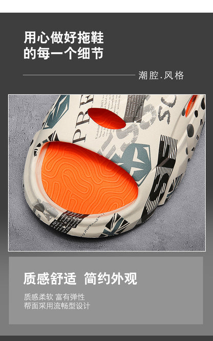 Coconut Slippers for Men to Wear Outside in Summer, Non-Slip Thick Soles for Stepping on Shit, Home Bathing, Men's Outdoor Sports Beach Sandals