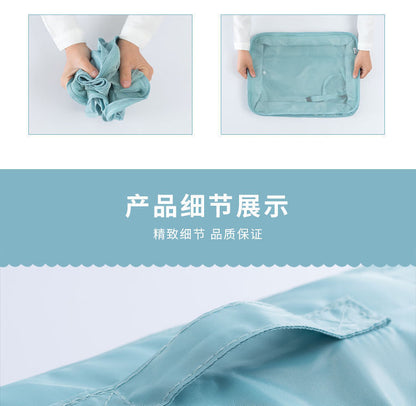 Travel Seven-Piece Storage Bag Clothes Organizer Storage Bag Portable Large Capacity Luggage Bag Classified Storage