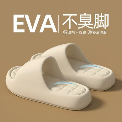 Stepping on excrement feeling sandals and slippers women's summer new home non-slip bathroom home men's eva cool tray factory wholesale cross-border