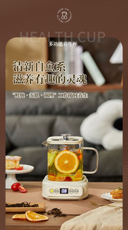 Health Pot Multi-functional New Household Glass Kettle Small Office Tea Maker Dormitory Flower Tea Pot Gift