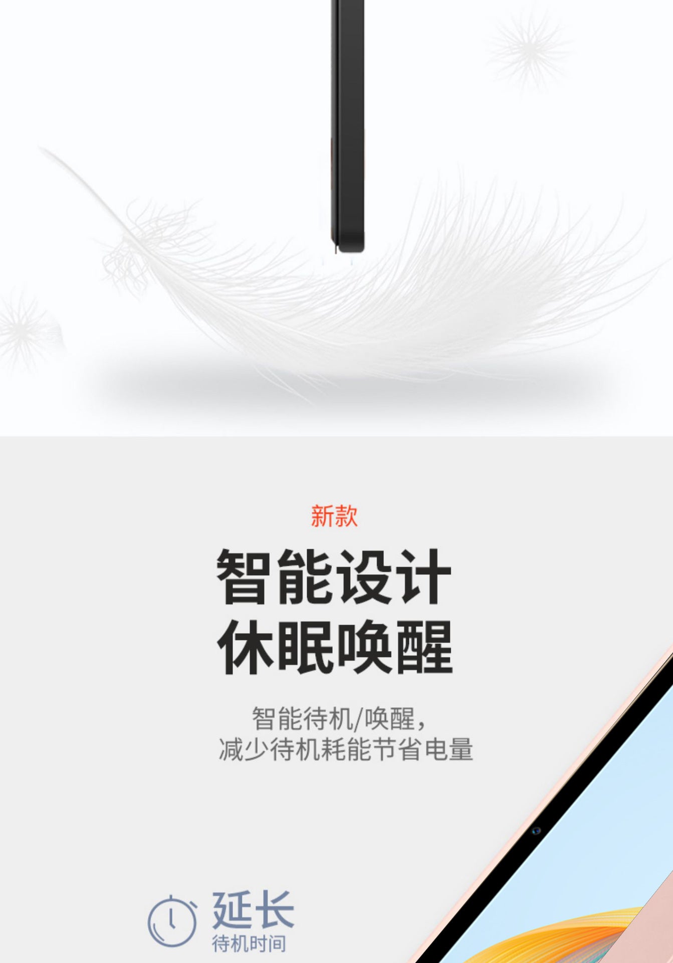 Suitable for ipadpro 10.5 inch protective cover Apple Pro liquid silicone shell 10.5 inch anti-fall A1701/A170