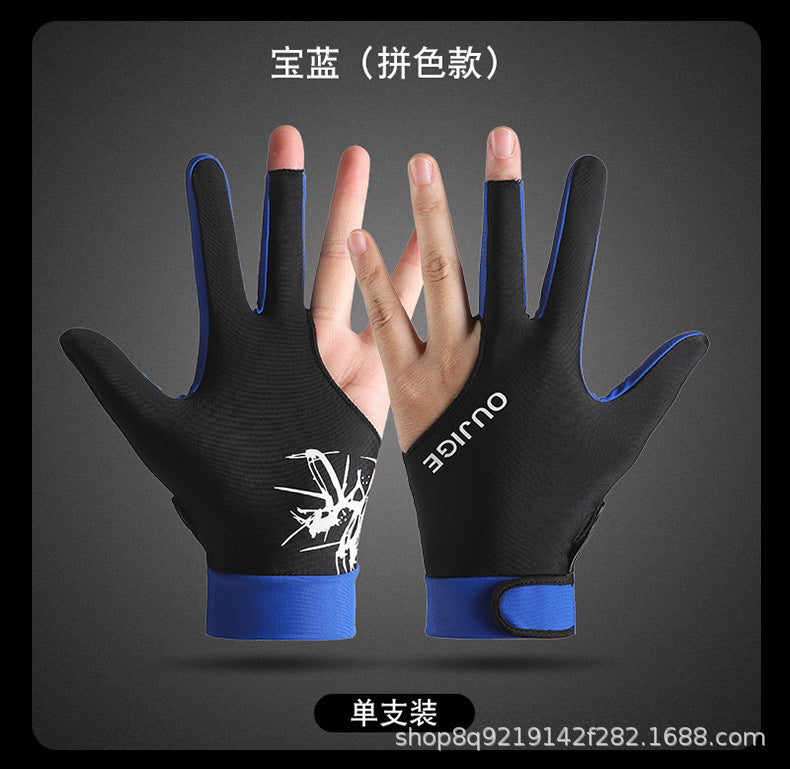Billiards Gloves, Snooker Table Tennis Gloves, Breathable, Quick-Drying, Wear-Resistant, Comfortable, Non-Slip, Fingerless, Lightweight, Xinji Sun Protection Gloves