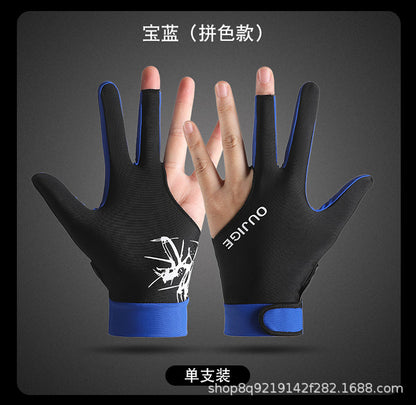 Billiards Gloves, Snooker Table Tennis Gloves, Breathable, Quick-Drying, Wear-Resistant, Comfortable, Non-Slip, Fingerless, Lightweight, Xinji Sun Protection Gloves