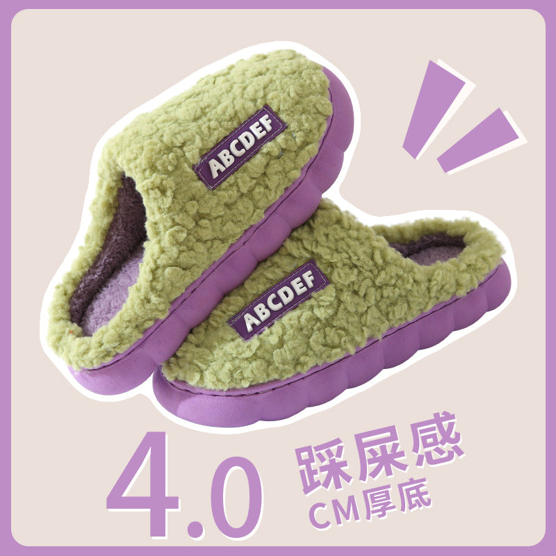 Cotton Slippers for Women, Autumn and Winter New Color Matching Home Indoor Non-Slip Warm Home Thick-Soled Plush Slippers for Men