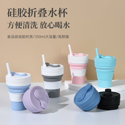 Cross-border folding cup outdoor travel convenient straw folding cup Silicone Collapsible Cup