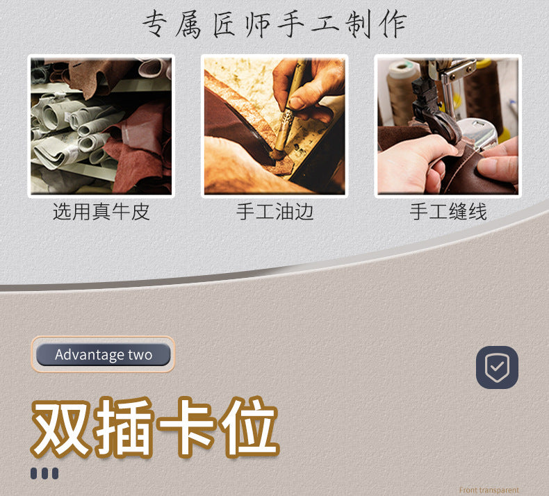 Work Card Case Detached Double Card Position Genuine Leather Folding Card Case Chest Card Lanyard Access Control Card Student School Card Rice