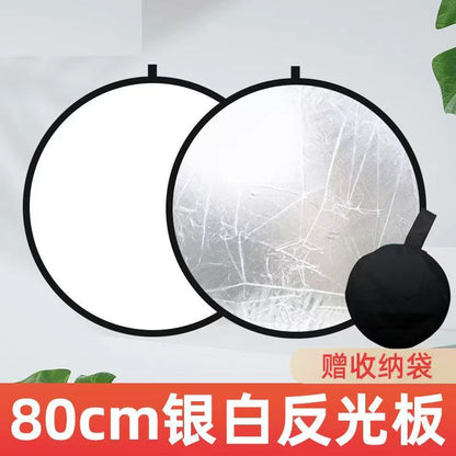 Reflector Photographing Light Plate Round Folding Portable Flexible Light Plate Photographing Live Portraits Mini Covering Light Plate