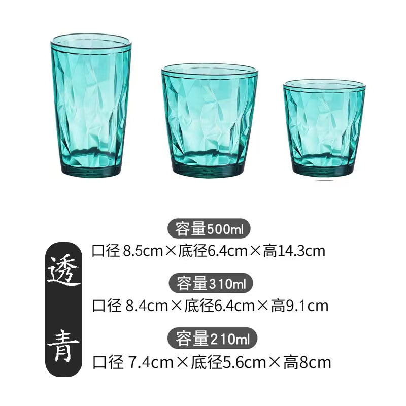 Acrylic Pc Colorful Water Cup, Juice Cup, Drink Cup, Heat-Resistant Restaurant Tea Cup, Mouthwash Cup, Plastic Beer Cup